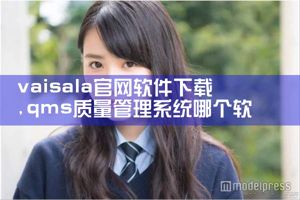 酷酷软件下载官网
